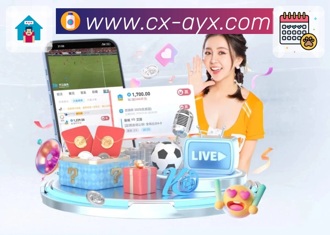 回放与集锦合集